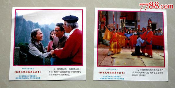 潍坊医学院学士学位证图片